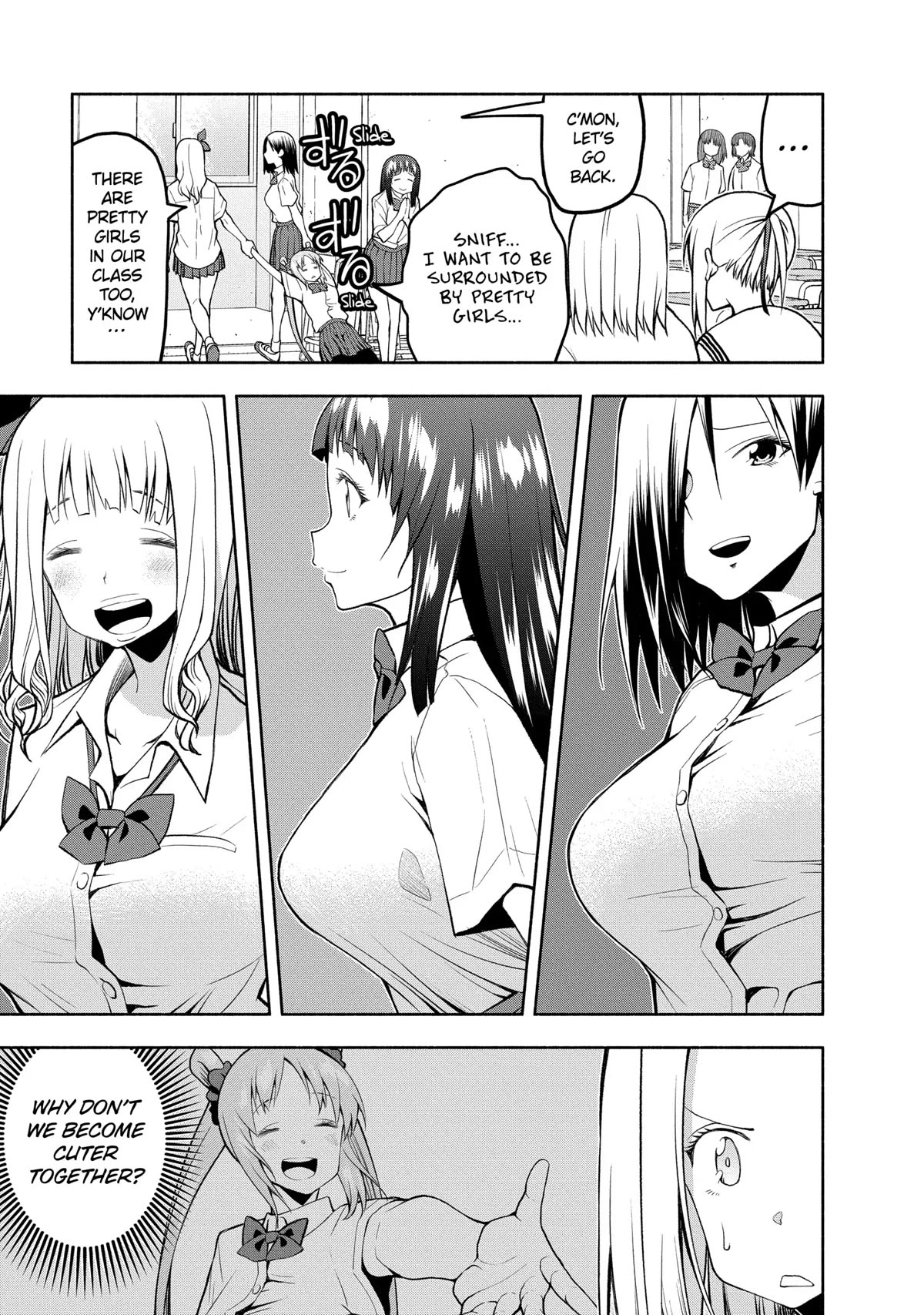 Omoi ga Omoi Omoi-san Chapter 79 9